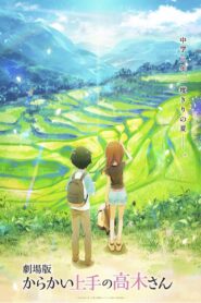 Karakai Jouzu no Takagi-san