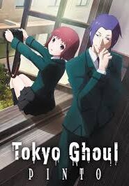 Tokyo Ghoul: Pinto