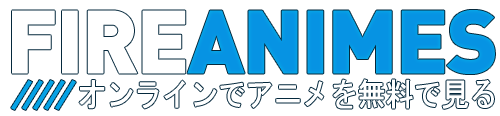 FireAnimes