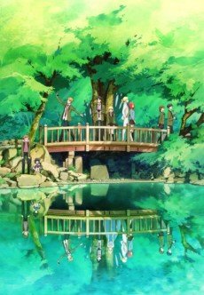 Tada-kun Wa Koi Wo Shinai