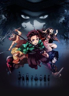 Kimetsu no Yaiba 3ª Temporada