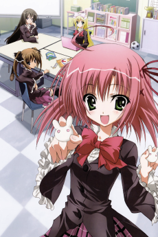 Seitokai no Ichizon 2ª Temporada