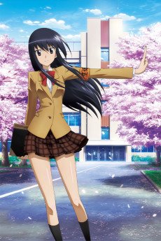 Seitokai Yakuindomo 2ª Temporada