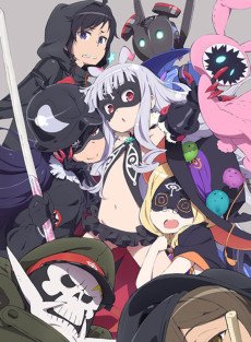 Sekai Seifuku – Bouryaku no Zvezda