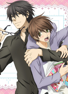 Sekaiichi Hatsukoi 2ª Temporada