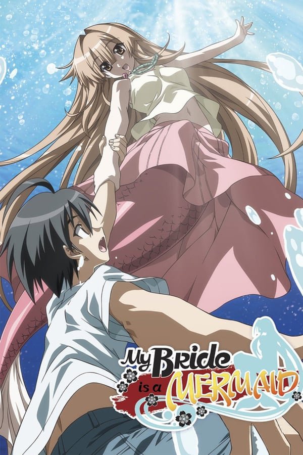 Seto no Hanayome