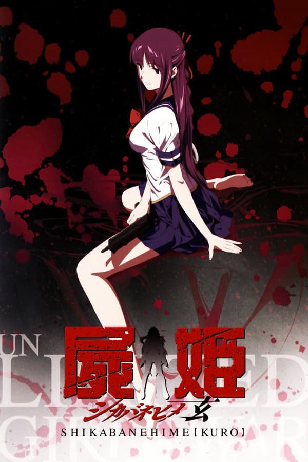 Shikabane Hime: Aka 2ª Temporada