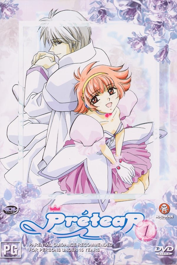 Shin Shirayuki-hime Densetsu Pretear