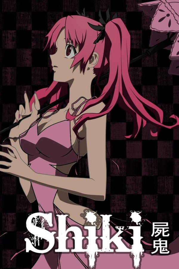 Shiki