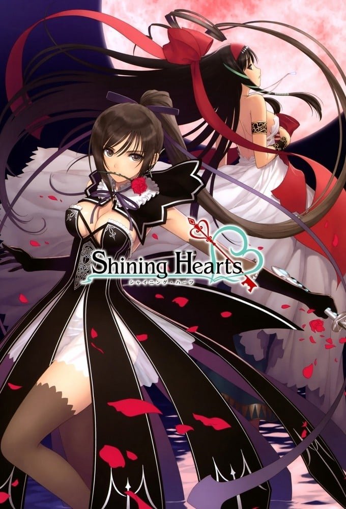 Shining Hearts: Shiawase No Pan