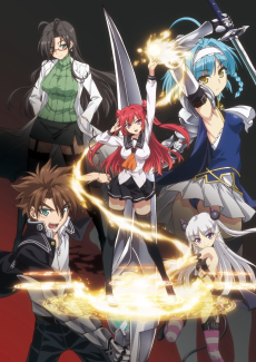 Shinmai Maou no Testament 2ª Temporada
