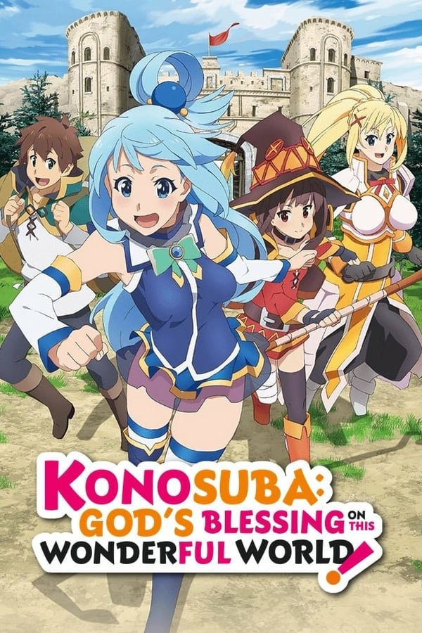 Kono Subarashii Sekai Ni Shukufuku Wo!