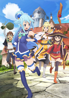 Kono Subarashii Sekai Ni Shukufuku Wo! 3ª Temporada