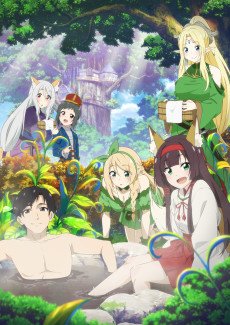 Meitou “Isekai no Yu” Kaitakuki: Around 40 Onsen Mania no Tensei Saki wa, Nonbiri Onsen Tengoku deshita