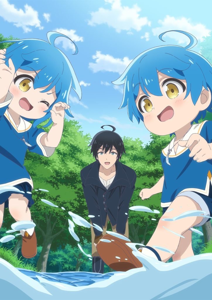 Isekai Yururi Kikou: Kosodateshinagara Boukensha Shimasu