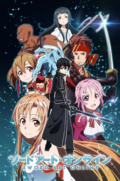 Sword Art Online 4ª Temporada