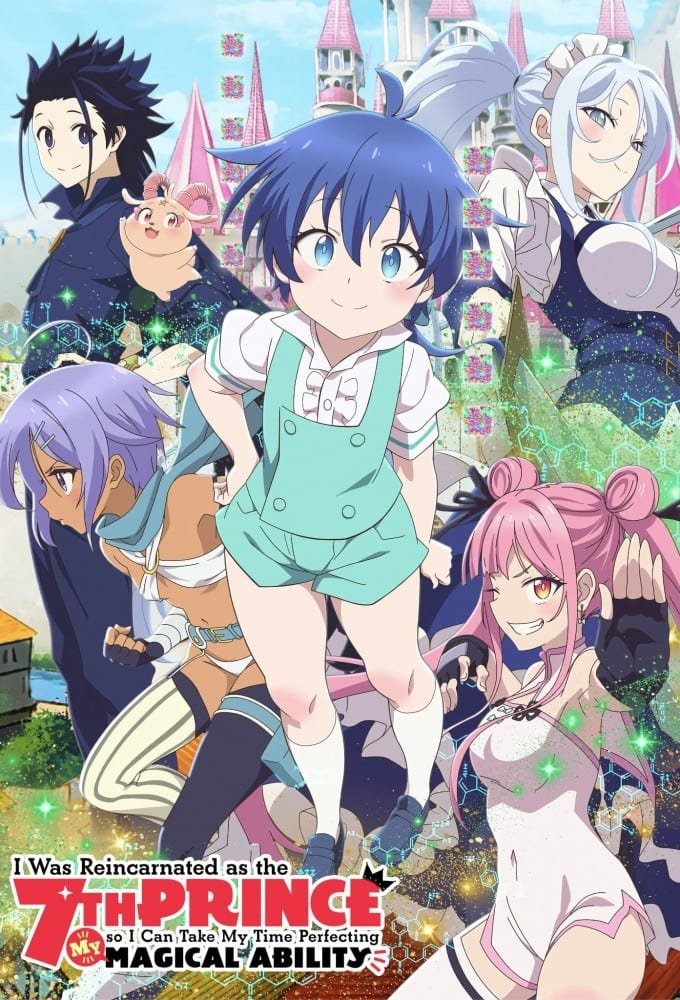 Tensei shitara Dainana Ouji Datta node, Kimama ni Majutsu wo Kiwamemasu 2ª Temporada