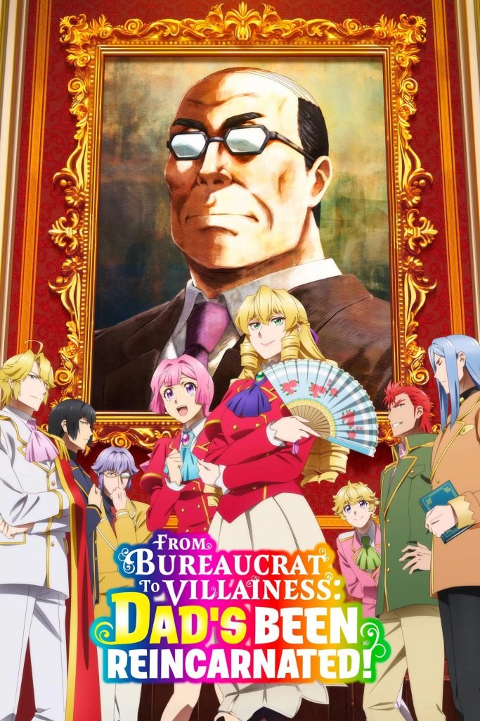 Akuyaku Reijou Tensei Oji-san