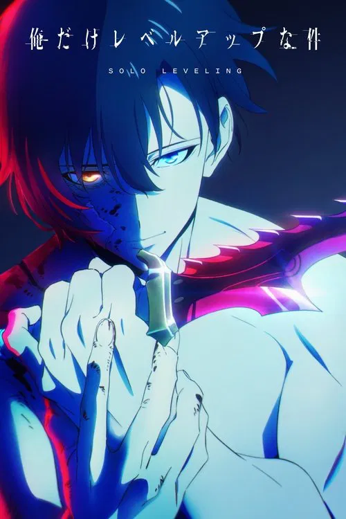 Solo Leveling 2ª Temporada