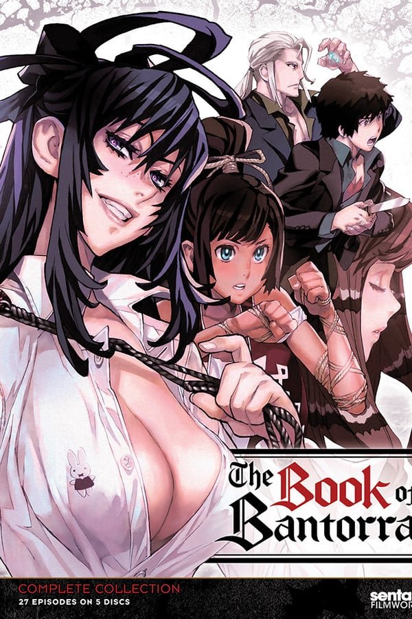 Tatakau Shisho The Book Of Bantorra
