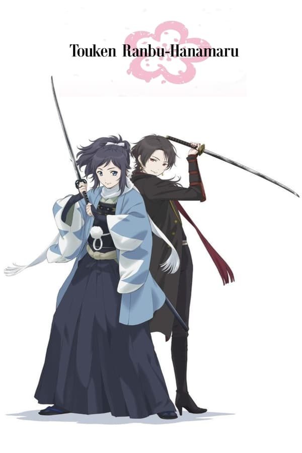 Touken Ranbu Hanamaru 2ª Temporada