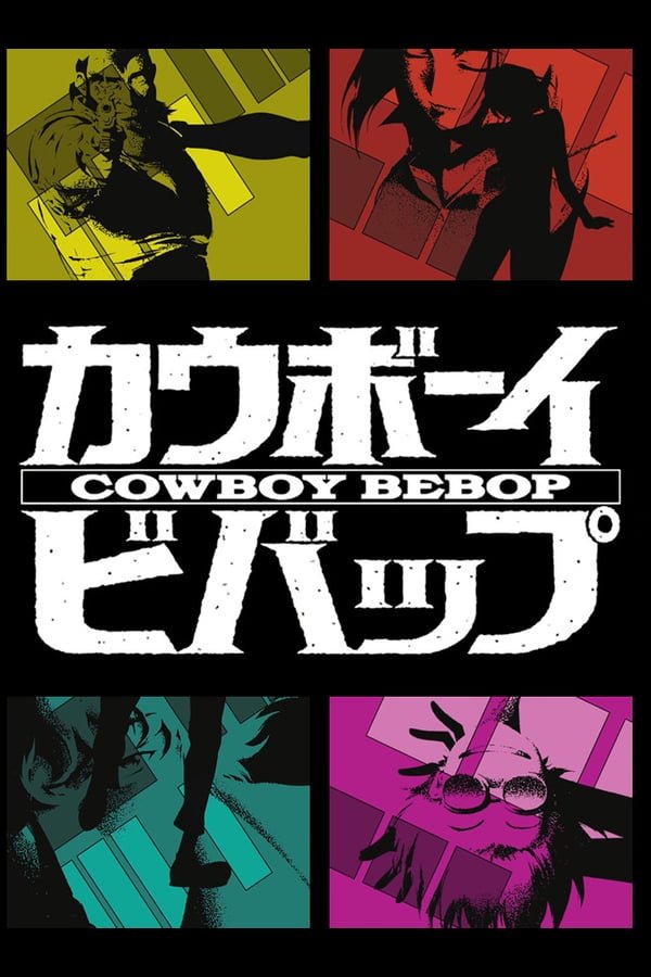Cowboy Bebop