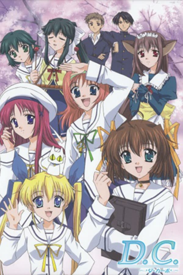 Da Capo 3ª Temporada