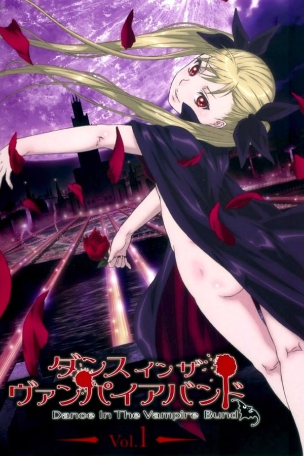 Dance in the Vampire Bund
