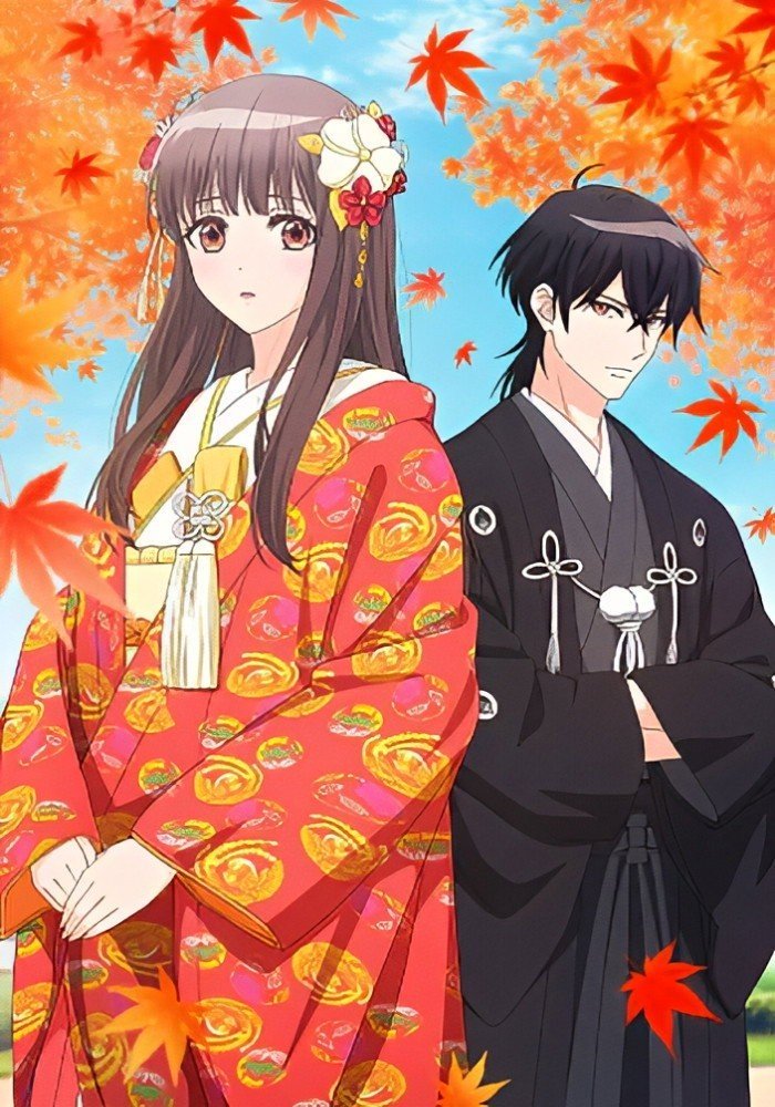 Oni no Hanayome