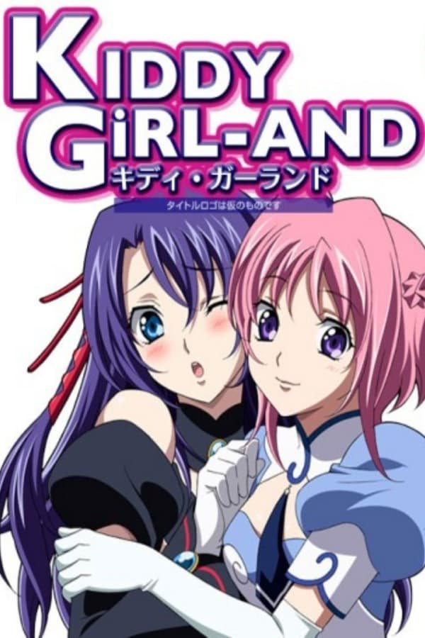 Kiddy Girl And