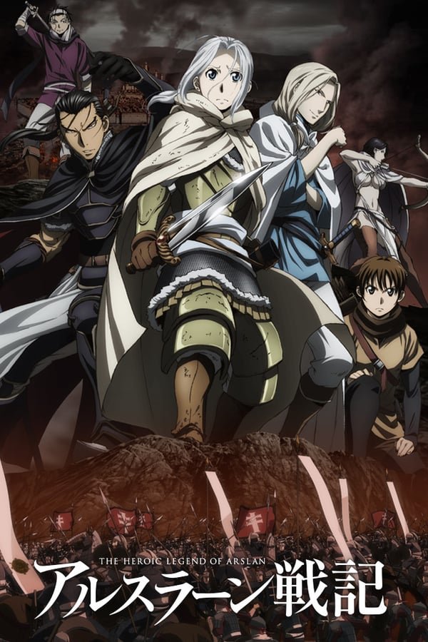 Arslan Senki 2ª Temporada