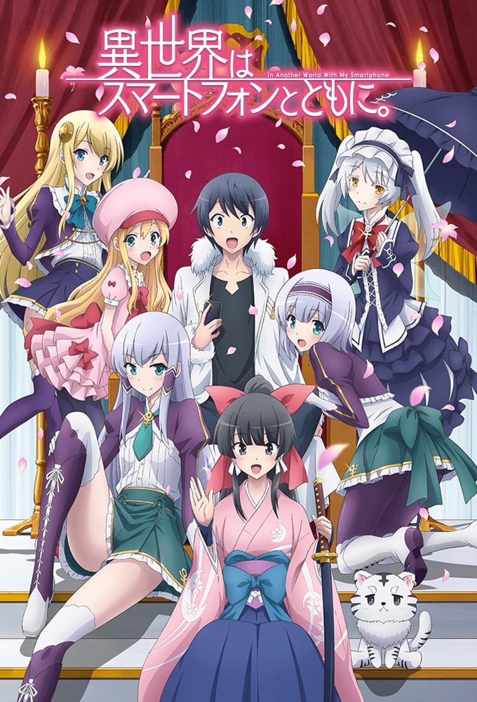 Isekai wa Smartphone to Tomo ni 2ª Temporada