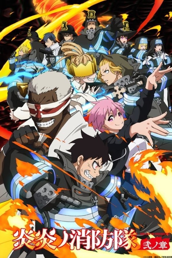 Enen no Shouboutai 2ª Temporada
