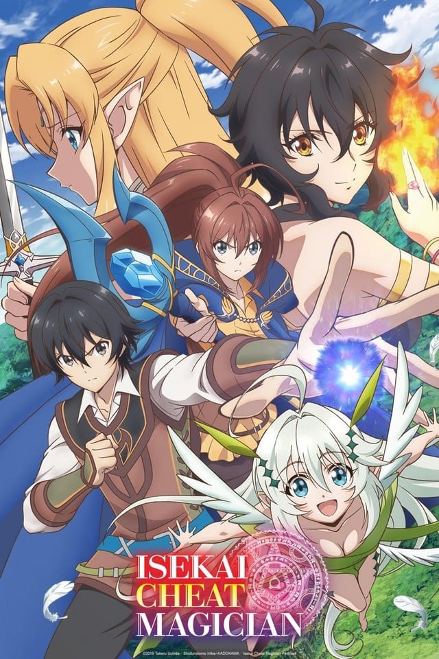 Isekai Cheat Magician 2ª Temporada