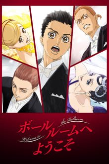 Ballroom e Youkoso