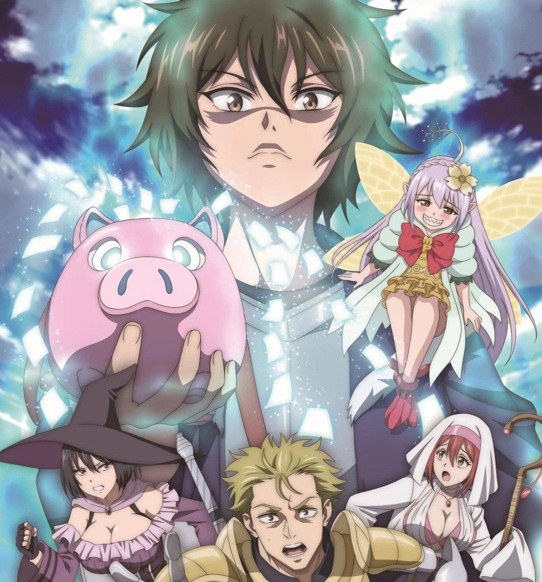 Kashita Maryoku wa “Revo Barai” de Kyousei Choushuu
