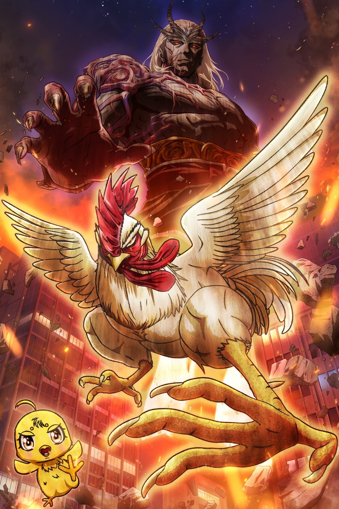 Niwatori Fighter