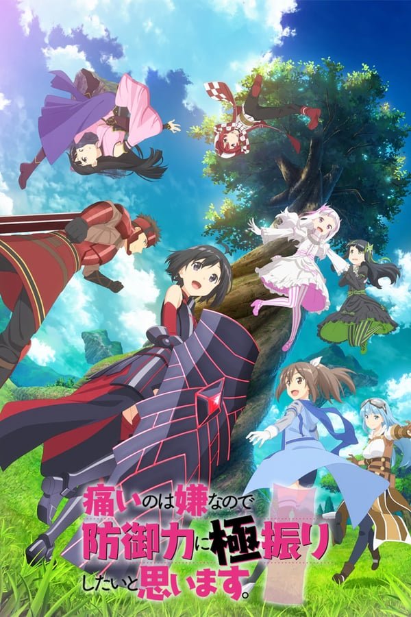 Itai no wa Iya nano de Bougyoryoku ni Kyokufuri Shitai to Omoimasu. 2ª Temporada