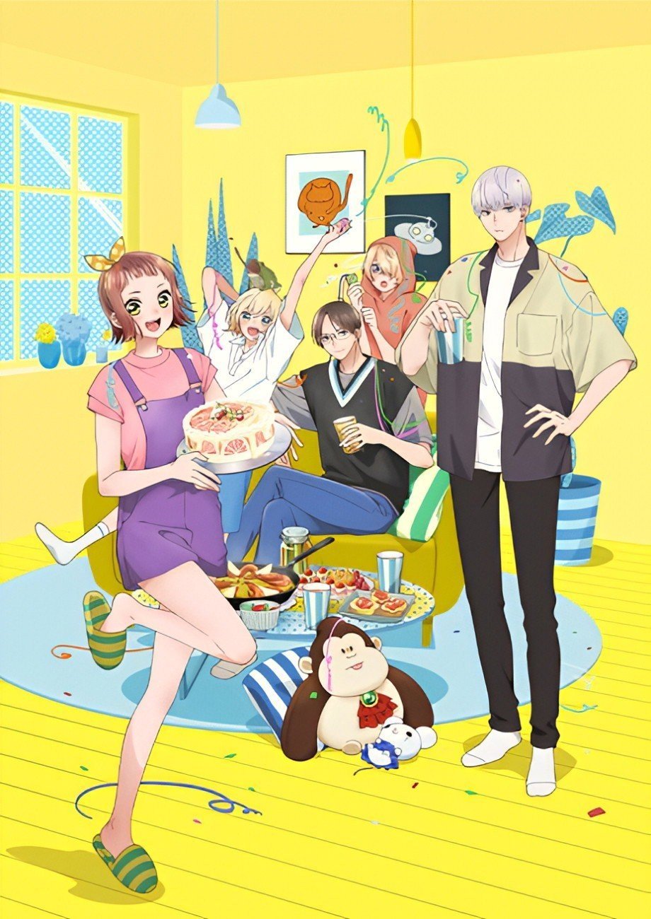 Uchi no Otouto-domo ga Sumimasen