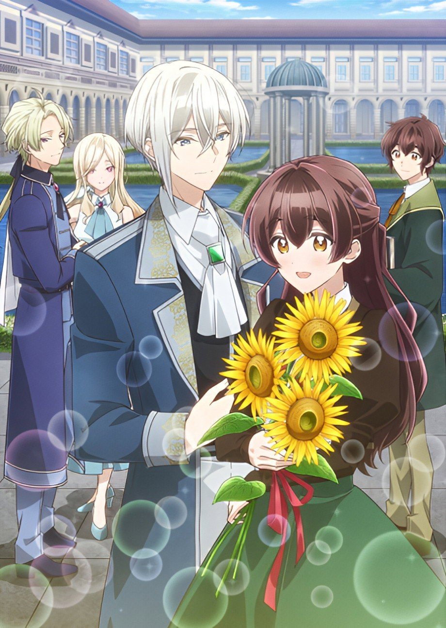 “Kimi wo Aisuru Ki wa nai” to Itta Jiki Koushaku-sama ga Naze ka Dekiai Shitekimasu