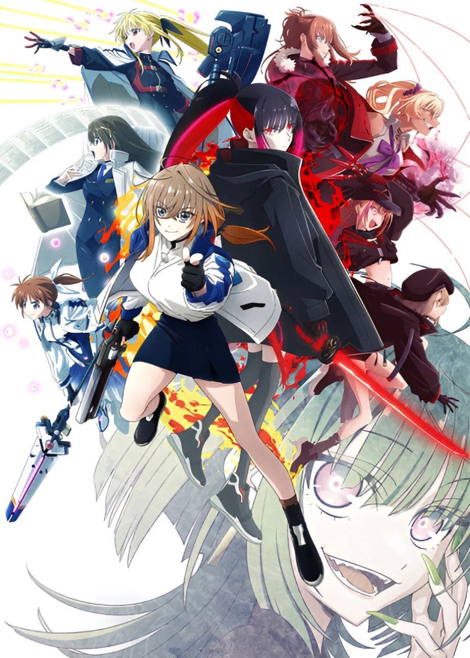 Mahou Shoujo Lyrical Nanoha EXCEEDS: Gun Blaze Vengeance