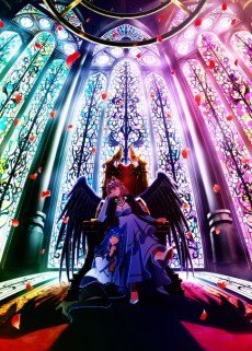 Yasei no Last Boss ga Arawareta! 2ª Temporada