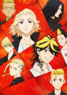 Tokyo Revengers 4ª Temporada