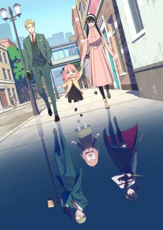 Spy x Family 2ª Temporada