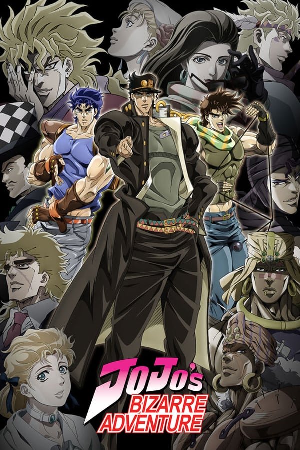 JoJo’s Bizarre Adventure