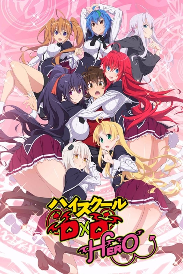 High School DxD 4ª Temporada