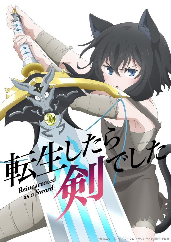 Tensei Shitara Ken Deshita 2ª Temporada