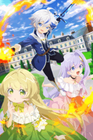 Tensei Kizoku no Isekai Boukenroku