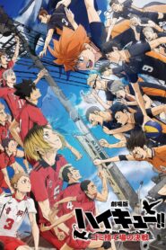Haikyuu!! Movie 4: Concept no Tatakai