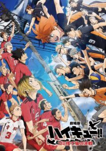 Haikyuu!! Movie 4: Concept no Tatakai